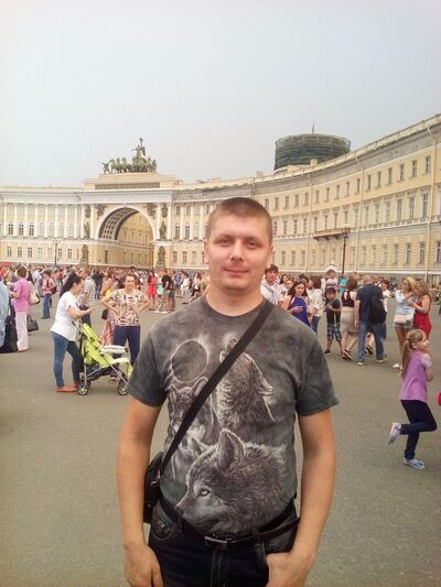  ,   Ruslan, 42 ,   