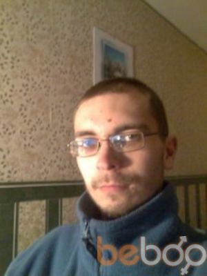  ,   Darksidemag, 38 ,  