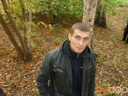  ,   Nikolay, 38 ,  