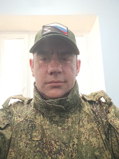  ,   , 37 ,     , c 