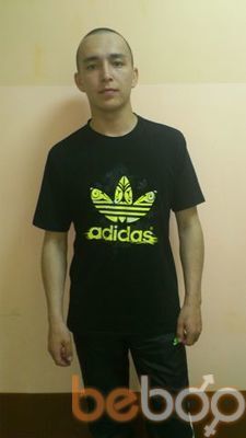  ,   Yanis, 33 ,   ,   , c 