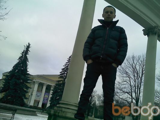 ���������� �����, ���� ������� Artem, 40 ���, ������������ 