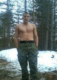 -,   , 32 ,   