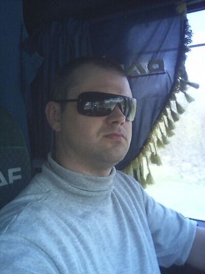  ,   Bogdan, 37 ,   