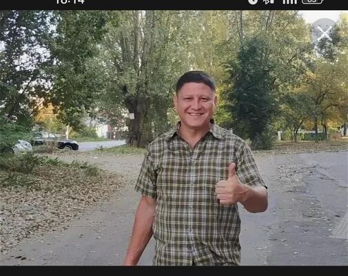 ,   Erik, 46 ,   ,   