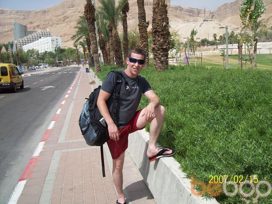  Rishon LeZiyyon,   Dofman, 44 ,   , 