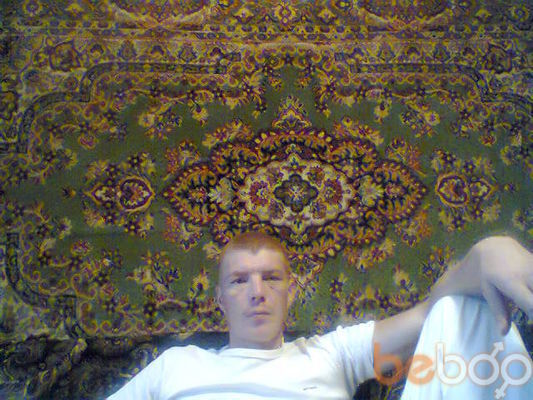  ,   Maxim, 45 ,   