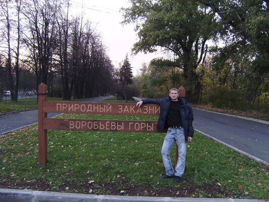   ,   , 54 ,  