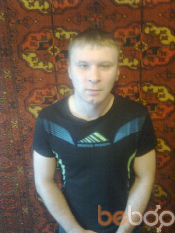  ,   Mihail, 41 ,   