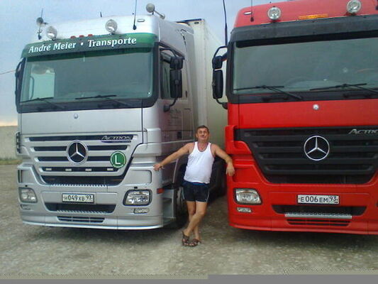  ,   Serega, 49 ,   