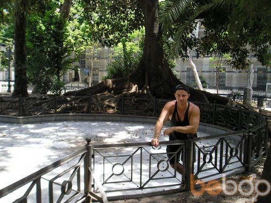 ���������� �������, ���� ������� ������, 43 ����, ������������ ��� ������