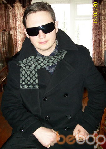  ,   Sergei, 46 ,     , c 
