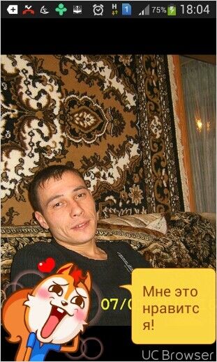  7699366  Sergey, 46 ,    
