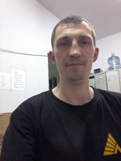  ,   Denis, 43 ,   