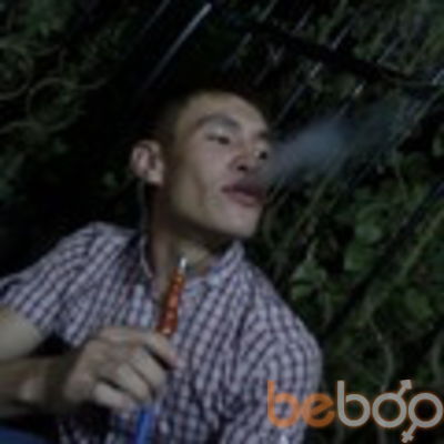  ,   Izbasar, 32 ,   