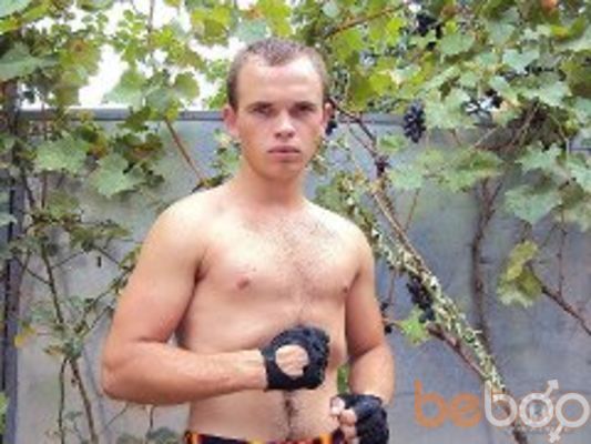  ,   Denichka, 35 ,  