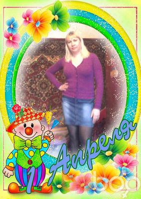  ,   , 48 ,     , c 