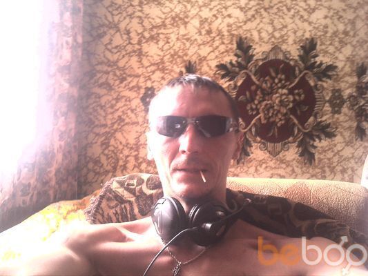 ���������� �������, ���� ������� �����, 45 ���, ������������ ��� ������