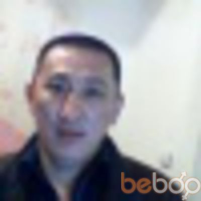  ,   , 53 ,  