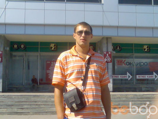  ,   Dmitri, 43 ,   