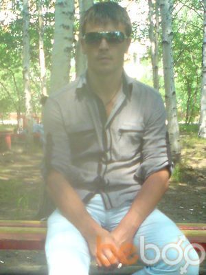  ,   Vadim, 41 ,   