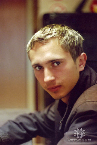  6472196  ALECS, 42 ,    