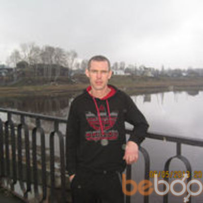  ,   Ura, 41 ,   