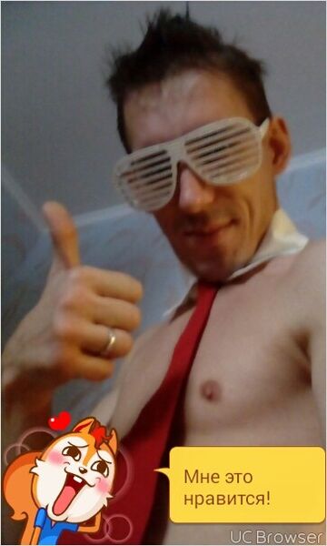  -,   Sergeo, 38 ,   ,   , c 