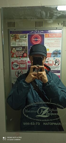  ,   Bernard, 27 ,   ,   , c 