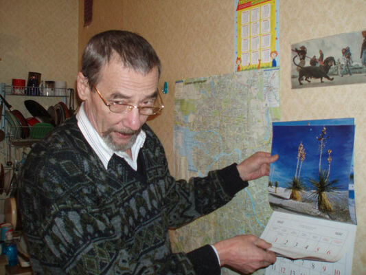  -,   Jehangir, 73 ,   