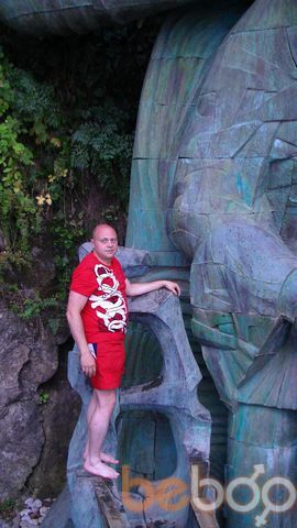  ,   Skipi, 51 ,   