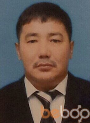  ,   Saken, 53 ,   ,   , c 