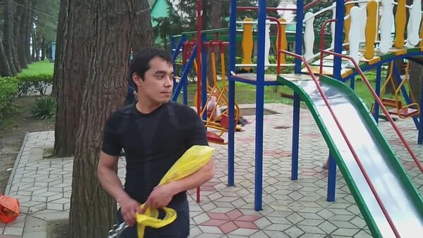  ,   , 39 ,   ,   , c , 
