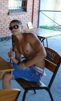  ,   Yroslav, 29 ,   