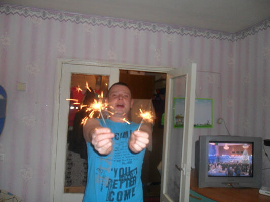 ,   Oleg, 41 ,   