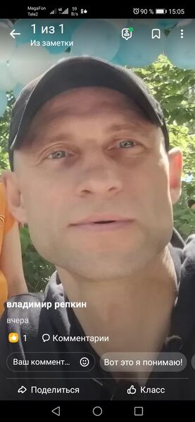  ,   , 48 ,   ,   , c , 