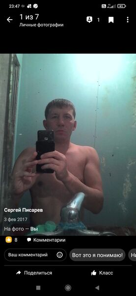  ,   , 42 ,   c 