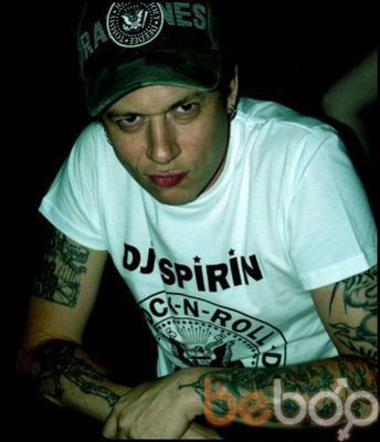  ,   DIG, 37 ,   