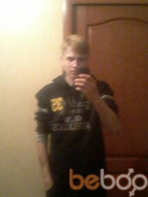  ,   Dima, 30 ,   