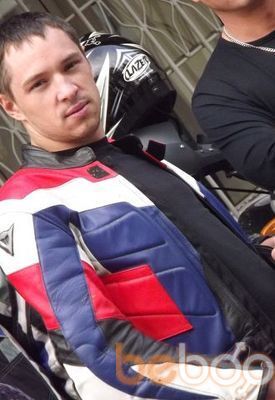  ,   Biker, 41 ,   