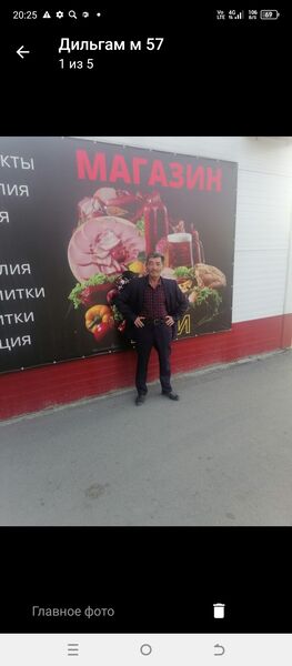  ,   , 58 ,   ,   