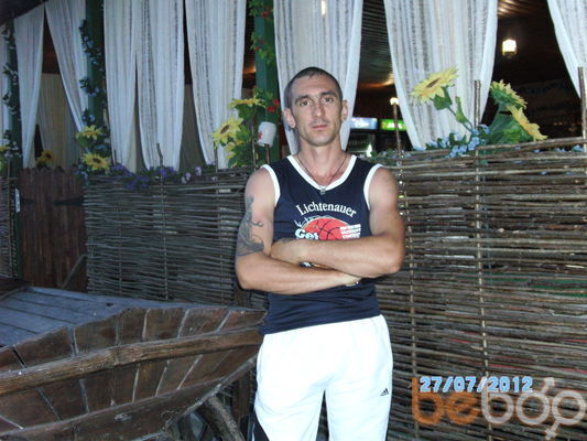  ,   Vadim, 44 ,   