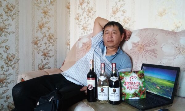  ,   KARO, 53 ,   ,   , c 