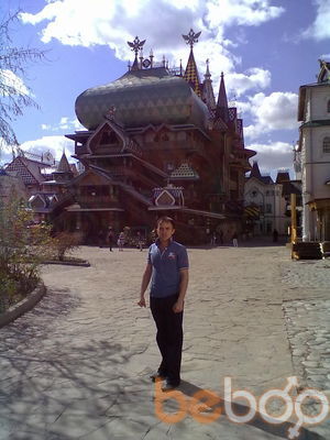  ,   Ruslan, 38 ,   