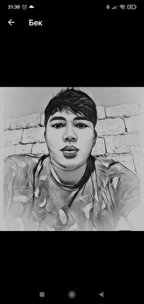  ,   Umar, 30 ,   ,   