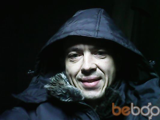 ���������� ���������, ���� ������� ������, 47 ���, ������������ ��� ������