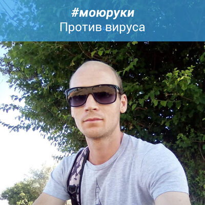  ,   Ը, 37 ,   ,   