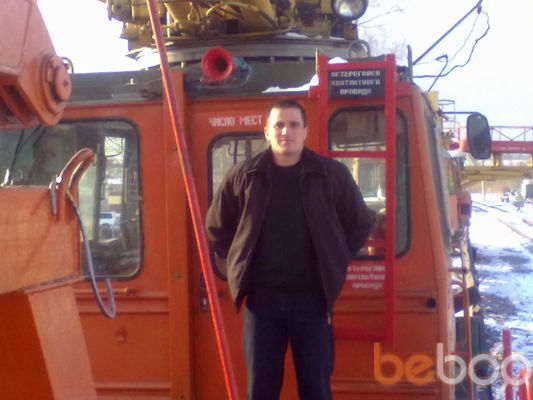  ,   Tolan, 40 ,   
