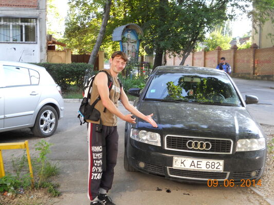  ,   Eugeniu, 41 ,   