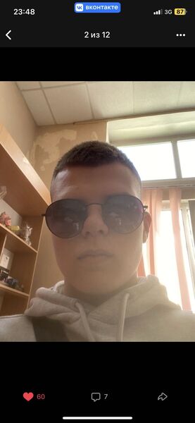  -,   , 20 ,   ,   , c 